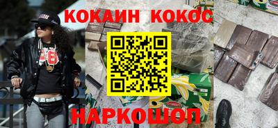 альфа пвп Апрелевка