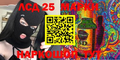 альфа пвп Апрелевка
