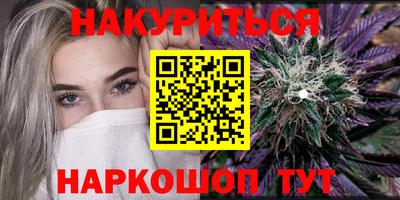 мет Аргун