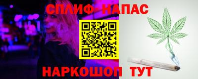 мет Аргун