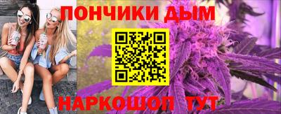 мет Аргун