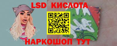 COCAINE Апшеронск