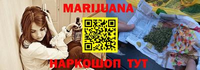 мет Аргун