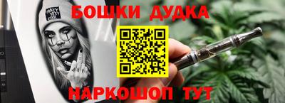 альфа пвп Апрелевка