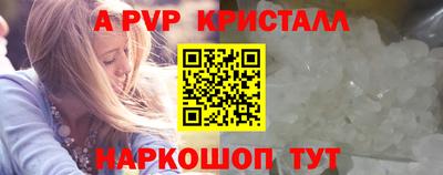 мет Аргун
