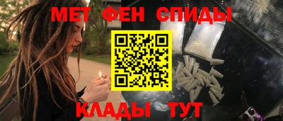 COCAINE Апшеронск