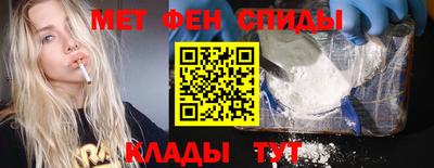 COCAINE Апшеронск