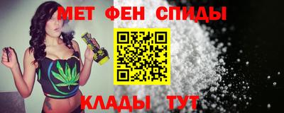 COCAINE Апшеронск